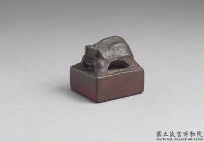 图片[2]-Bronze seal cast with “Zhao he si yin”, Eastern Han dynasty (25-220)-China Archive